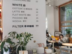 -COTTON CAFE(德信·中外公寓店)