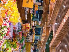 -幸福荣耀生鲜超市(和平街店)