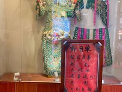 -磁器口古镇