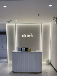 -SKIN79皮肤管理中心