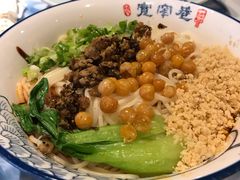 -宽窄巷成都菜(青岛路万达广场店)