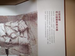 -浙江省博物馆(孤山馆区)