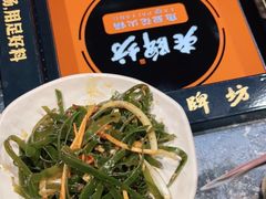 -老牌坊云南鱼豆花火锅(哈西万达店)