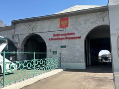 -符拉迪沃斯托克火车站
