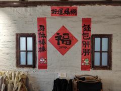 -漫笙舍Manse·咖啡·民宿