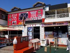 -牛岛王子面馆