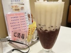 好立克有机红豆冰-大哥餐厅(西城花园店)