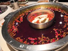 -之了火锅(公园街店)
