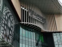 -北大资源博雅城