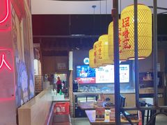 -怪噜范·老贵阳街头名小吃(汇金星力城店)