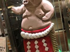 -矢场猪(名古屋站三井楼北馆店)