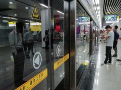 -红土地(地铁站)