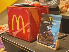 -麦当劳(苏州中心星悦汇店)