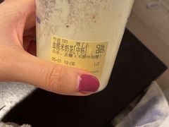 -茶百道(湖墅潮王路店)