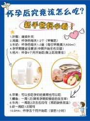点击看大图 -北京嘉禾医疗