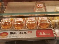 -東更道点心行(崂山丽达店)
