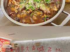 -鑫记婆婆兔·兔头(春熙店)