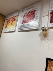-章光101防脱养发荟