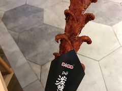 泼辣大香肠-自黑豆夫·臭豆腐夹馍(四海唐人街店)