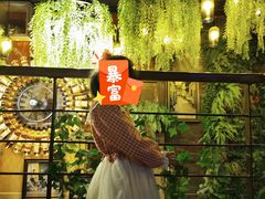 -胡桃里音乐酒馆(四道口店)