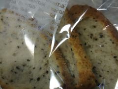 -BreadTalk面包新语·烘焙蛋糕(星河城店)