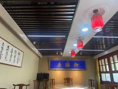 -中卫御苑福膳·养生局(圆明园店)
