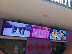 -第五极儿童乐园