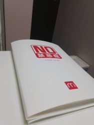 -咪咪专业脱毛连锁机构