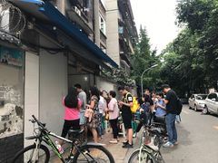 -蓉城西二道无名冒菜(西二道街店)