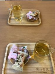 -颜和骨正·明哲式骨相美学整骨