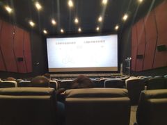 -新影联鸿泰影城