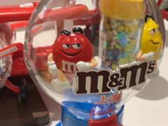 -m豆巧克力世界(上海世茂广场店)