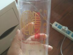 -阿姨奶茶(白沙路店)