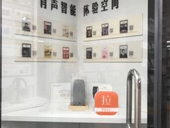 -海曙区图书馆