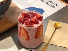 -火山屋台(新街口店)