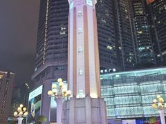 -WFC会仙楼观景台