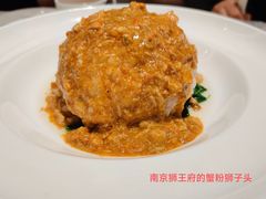 -狮王府淮扬菜(新街口友谊店)