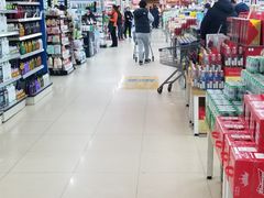 -永辉超市(新世界店)