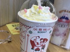 -伏小桃(萧山银隆店)
