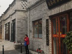 -大海碗·京菜炸酱面(雍和宫店)