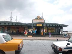 -幸运小丑汉堡(Bay Area本店)