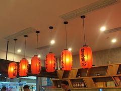 -鲜芋仙(国和店)