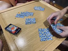 -星河湾温泉洗浴酒店