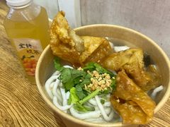 -非遗·十八曲鱼饺(西马总店)