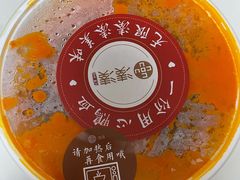 -湊湊火锅·茶憩(和平大悦城店)