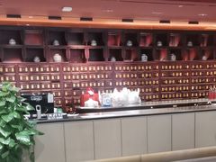 -南京君和堂中医门诊部