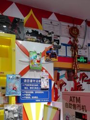 -meland·儿童乐园·游戏厅娃娃机·电玩Xbox(成都合生汇店)