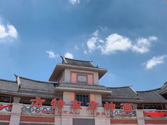 -厦门方特东方神画