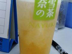 -奈雪的茶(新天地广场PRO店)