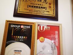 -凤城酒家(渣华道)